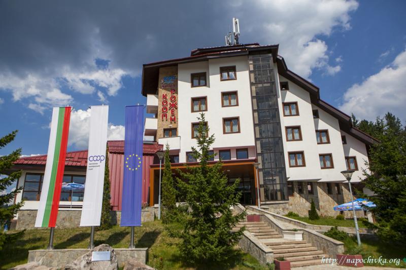 Целогодишно Хотел Пампорово