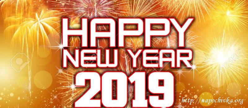 Зима Хотел Пампорово