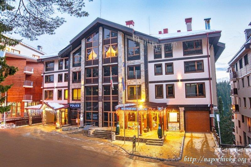 Целогодишно Апартамент Пампорово