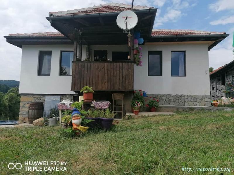 Целогодишно Къща за гости Елена