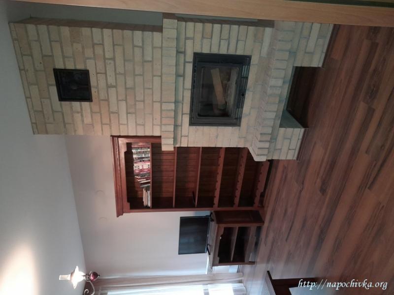 Лято апартамент с две спални Банско