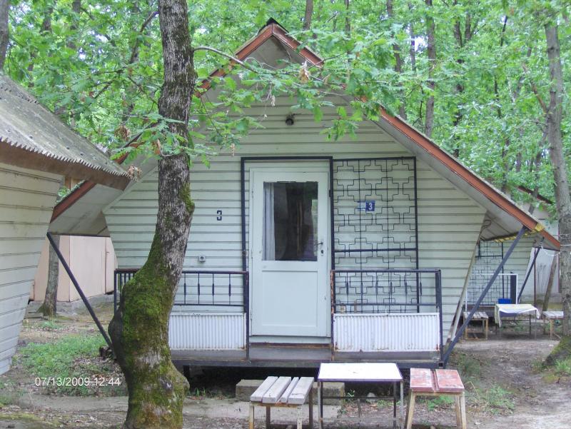 Лято Бунгало Китен