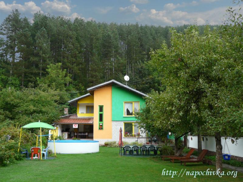 Целогодишно Къща за гости Троян