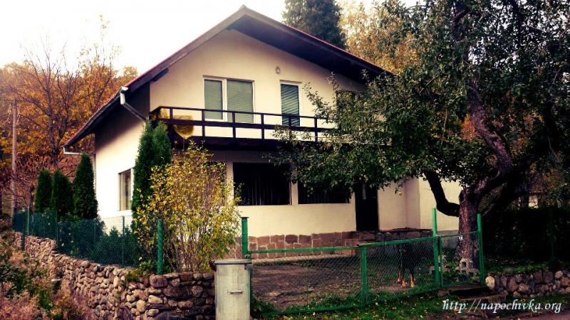 Целогодишно Вила с. Рибарица