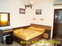 Вила в Ахтопол - снимка 4