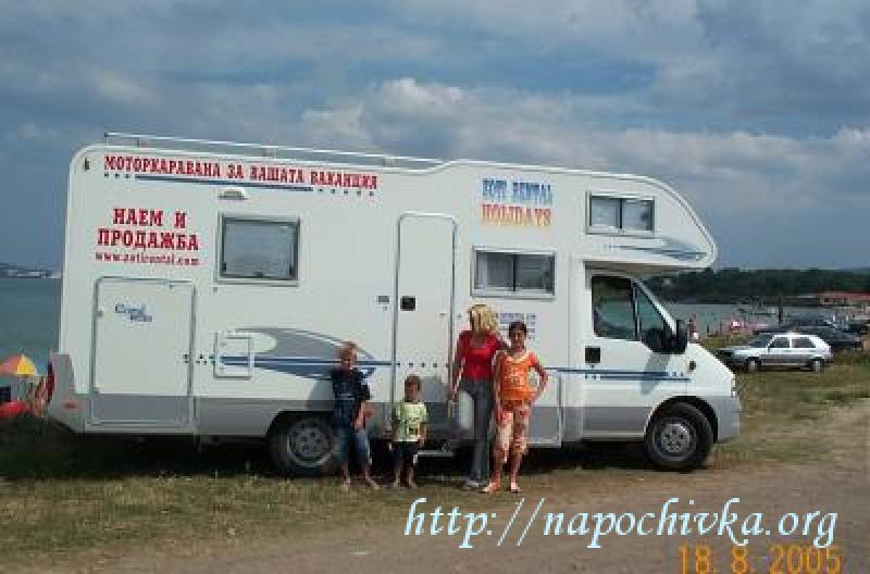 Целогодишно кемпер Варна