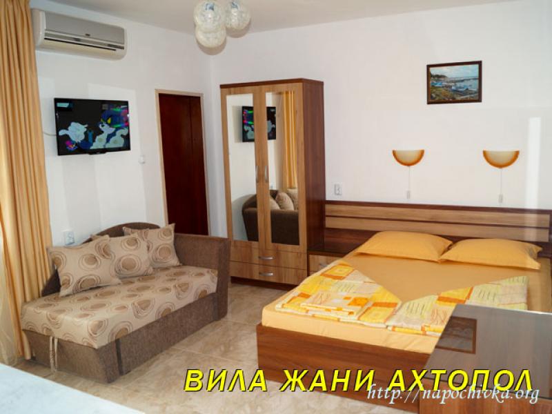 Лято Къща за гости Ахтопол