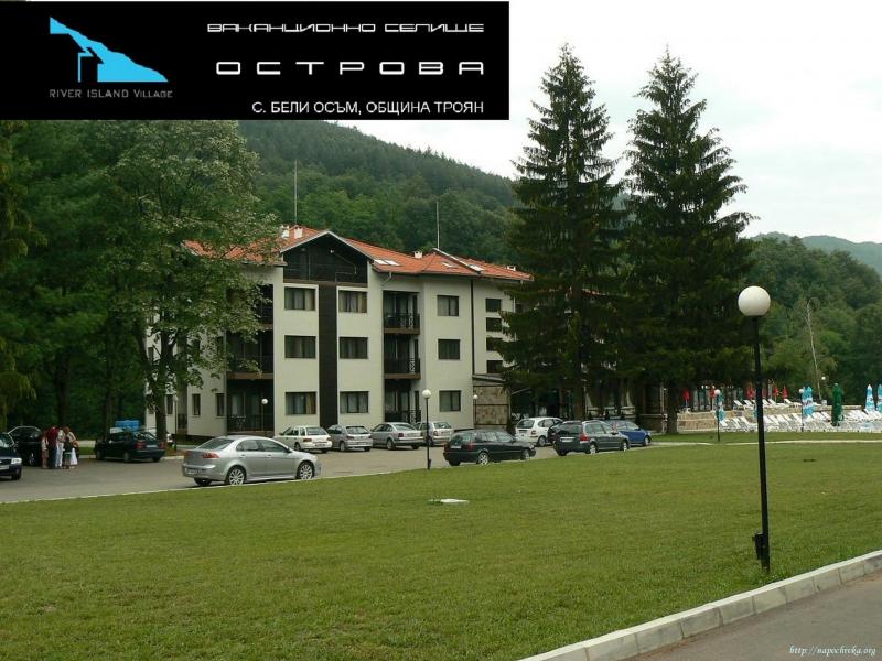Целогодишно семеен хотел с. Бели Осъм