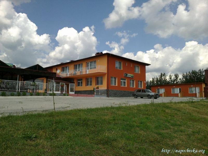 Целогодишно Хотел гр. Сърница