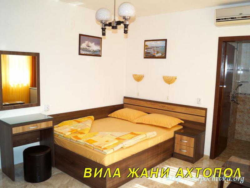 Лято Вила Ахтопол