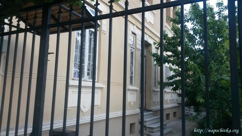 Целогодишно Стая Варна