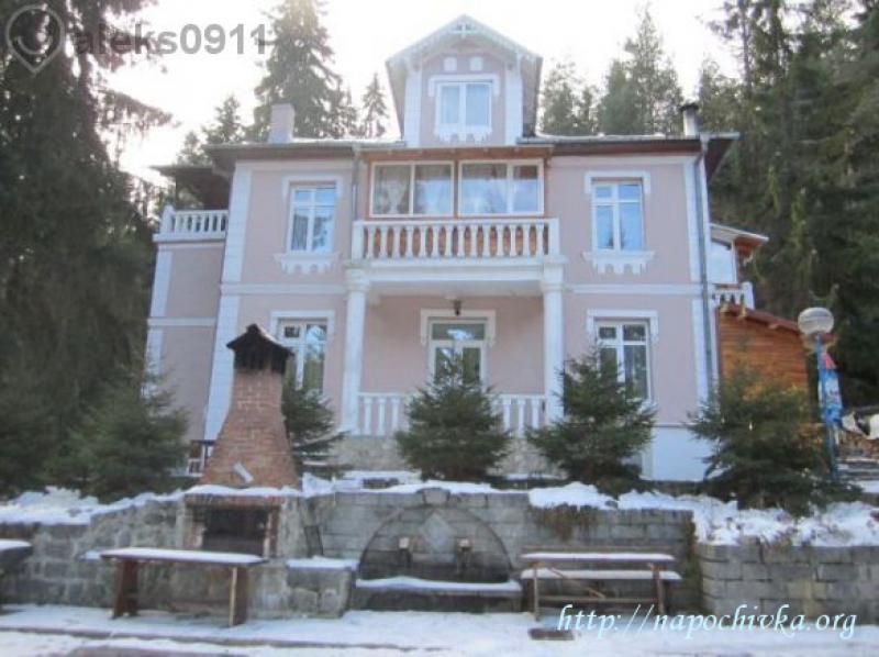 Целогодишно Къща за гости Банско