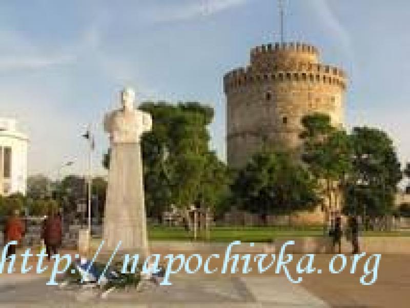 Целогодишно Хотел София