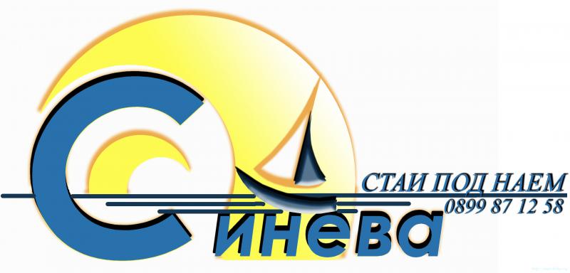 Лято семеен хотел Созопол