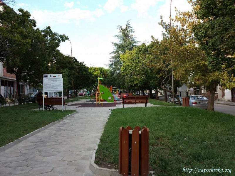 Целогодишно Апартамент Сандански