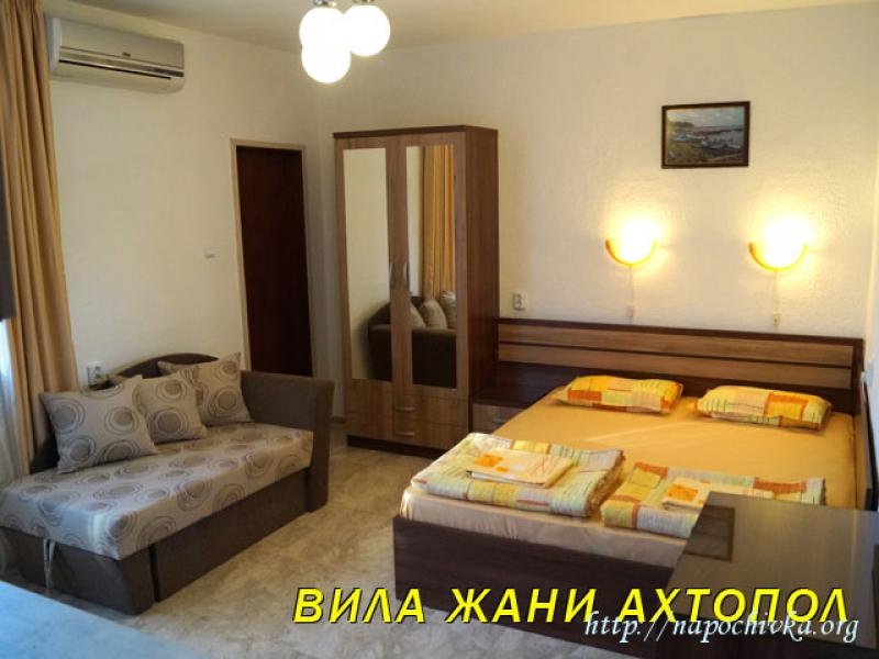 Лято Вила Ахтопол